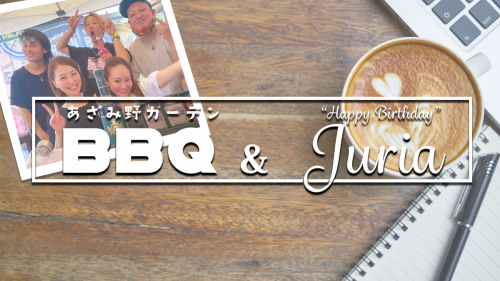 BBQ@あざみ野ガーデン