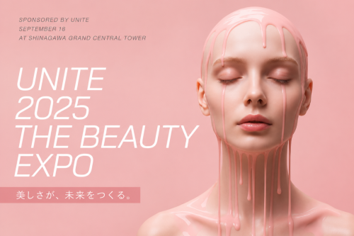 UNITE 2025 THE BEAUTY EXPO ハイライトムービー