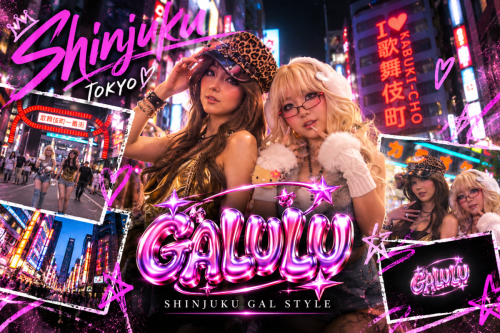 GALULU-新宿