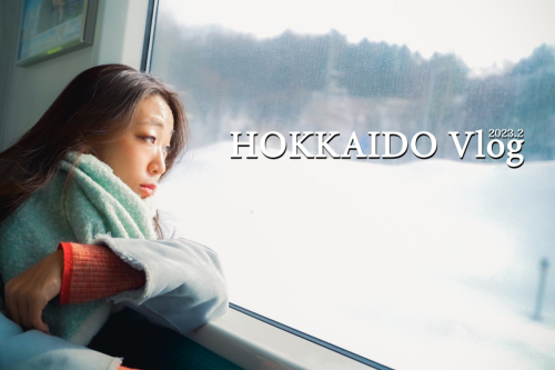Cinematic Vlog in 北海道